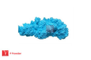 P Powder manufacturer, supplier and exporter in India